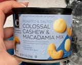 Schnucks Roasted & salted colossal cashew & macadamia mix