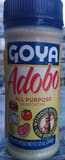 Goya Adobo All Purpose Seasoning
