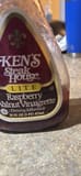 Ken's Steak House Lite Raspberry Walnut Vinaigrette Dressing & Marinade