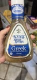 Ken's Steak House Greek Dressing