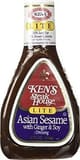 Ken's Steak House Asian Sesame with Ginger & Soy Dressing & Marinade