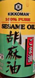 Kikkoman Sesame Oil