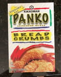 Kikkoman Panko Bread Crumbs