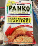 Kikkoman Panko