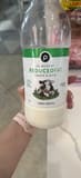Publix 2% Milkfat Reduced Fat Grade A Milk