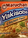 Maruchan Yakisoba chicken