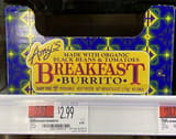 Amy's Burrito breakfast