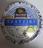 Boar's Head Tzatziki Greek Yogurt Dip