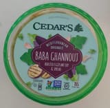 Cedar's Baba Ghannouj