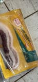 Oscar Mayer Lower Sodium Bacon