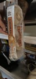 Thomas' Original English Muffins