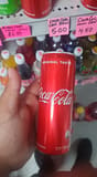 Coca cola can cokes LG