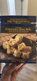 Trader Joe's Chicken Shu Mai
