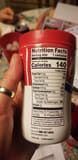Campbell's Soup tomato