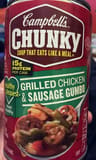 Campbell's Chicken and Sausage Gumbo