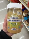 MaraNatha Peanut Butter Spread