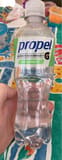 Propel Fitness Water