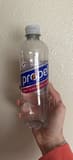 Propel Fitness Water