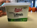 Sadaf Turkish Labneh