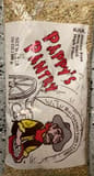Pappy's Pantry Lentils