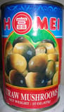 Homei Whole Unpeeled Straw Mushrooms