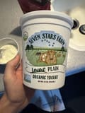 Seven Stars Farm Low Fat Plain Yogurt