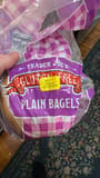 Trader Joe's Plain Bagels