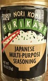 Trader Joe's Japanese Multi-Purpose Seasoning