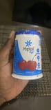 Yoplait light Cherry