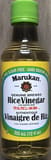 Marukan Rice Vinegar