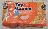 Nissin Ramen noodle soup
