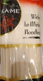 Ka-me, wide lo mein noodles