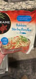 Ka-Me Hokkien Stir-Fry Noodles