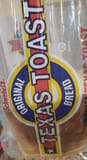 Schwebel's Texas Toast