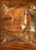 Pierre Signatures Angus Cheeseburger