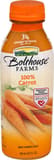 Bolthouse Farms 100% Vegetable Juice