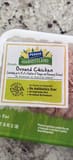 Perdue Harvestland Fresh Ground Chicken