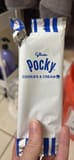 Glico Pocky Pocky 12 Packs
