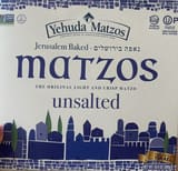 Yehuda Jerusalem Baked Unsalted Matzo Thins