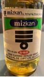 Mizkan Grain Flavored Distilled Vinegar
