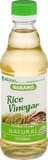 Mizkan Natural Rice Vinegar