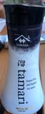 Yamasa Shoyu Co Ltd Organic Tamari Wheat Free Soy Sauce