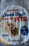 Joseph's Greek Style pocketless Pita
