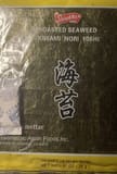 Shirakiku Roasted seaweed