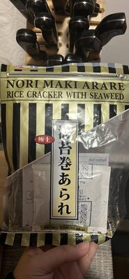 Wismettac Nori Maki Arare Rice Cracker with Seaweed