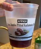 Krinos Extra jumbo pitted kalamata olives