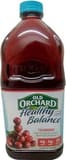 Old Orchard Reduced Sugar Juice Cocktail Blend From Concentrate