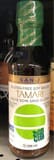 San-J Tamari Lite 50% Less Sodium Soy Sauce