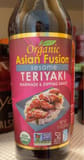 Asian Fusion Organic Sesame Teriyaki - Marinade & Dipping Sauce