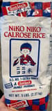 SunLuck FAMILY Niko Niko Calrose Rice